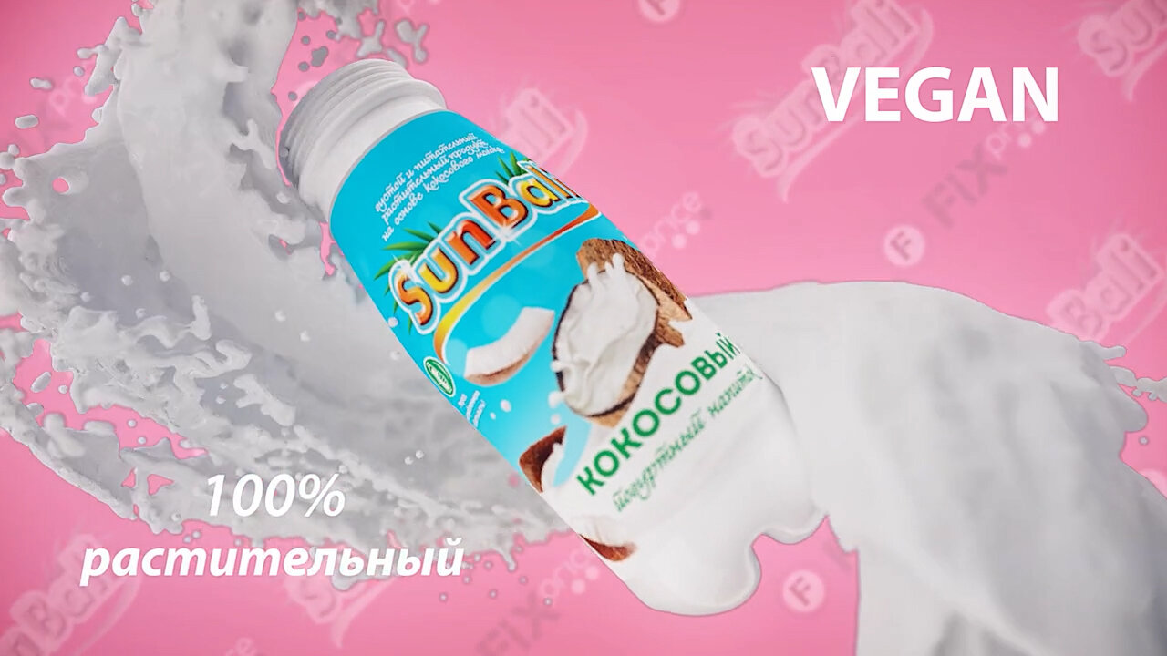 кокосовое молоко грин милк, йогурт кокосовый, напиток кокосовый, майами вега кокосовый йогуртный, питьевой растительный йогурт