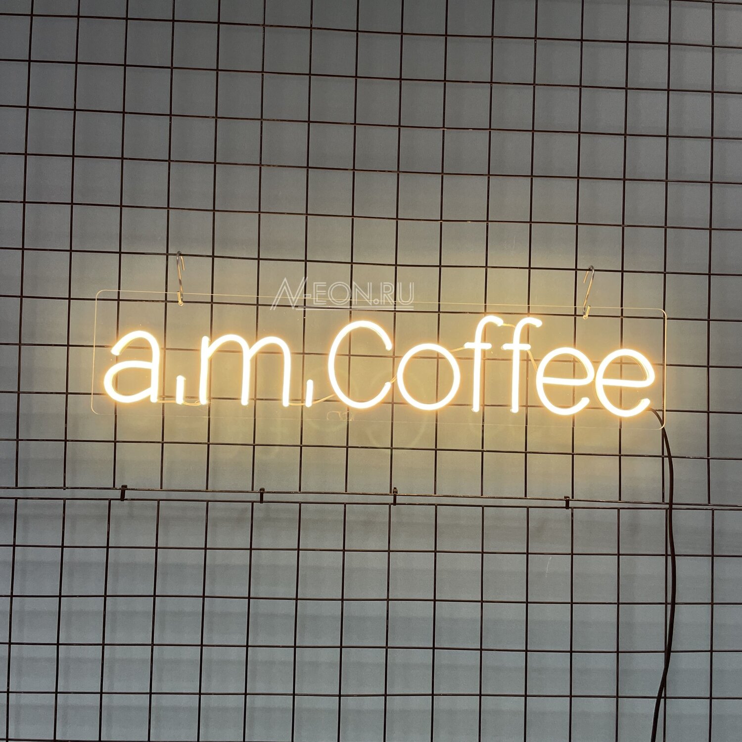 неоновая вывеска кофе, неоновая вывеска, coffee shop design, кафе, неоновая вывеска кофейня