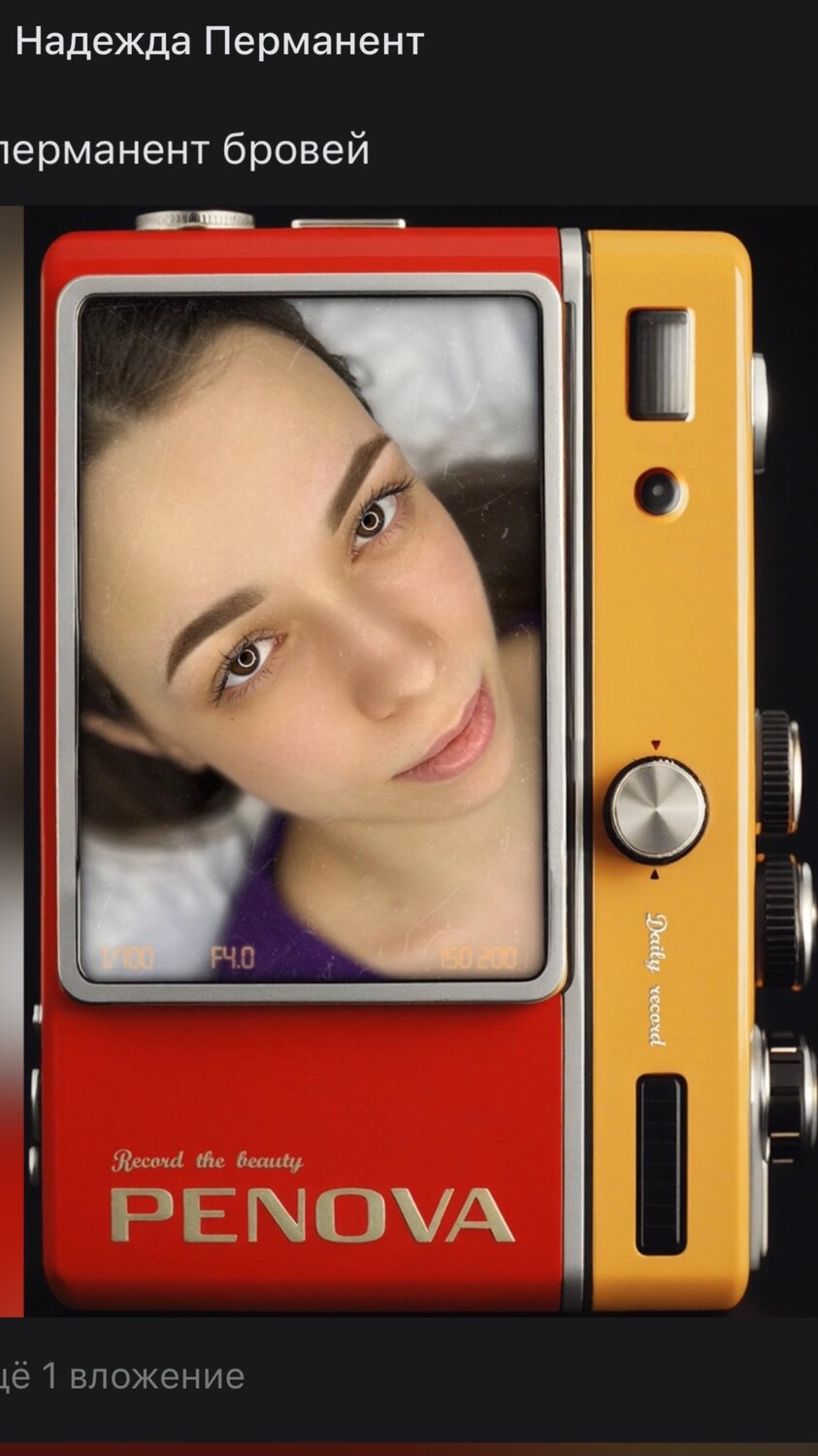 фотоаппарат, фотоаппарат кодак, цифровой фотоаппарат, приложение для, фотоаппарат kodak