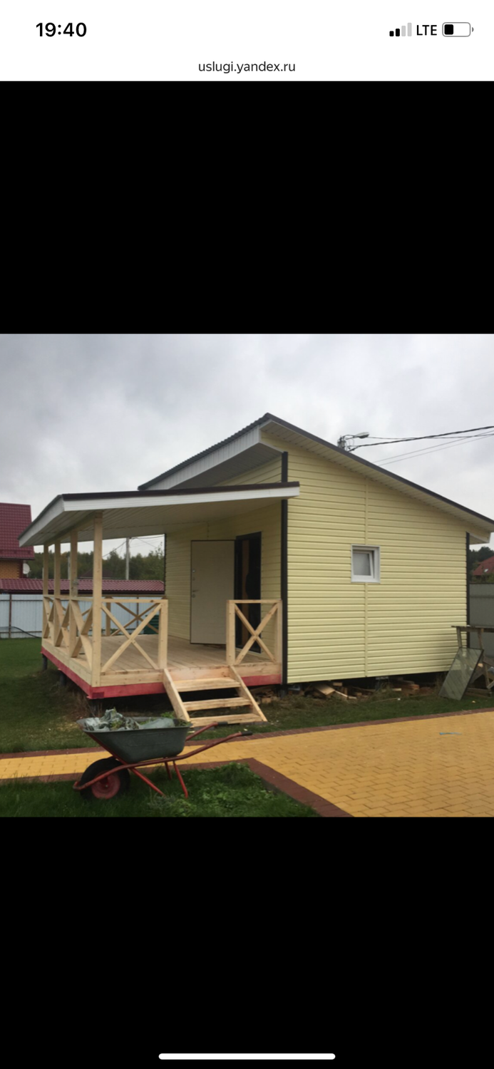 каркасный дом 6 х 6 с террасой, дачные домики, бытовка дачный домик, каркасные дачные дома, дачные дома