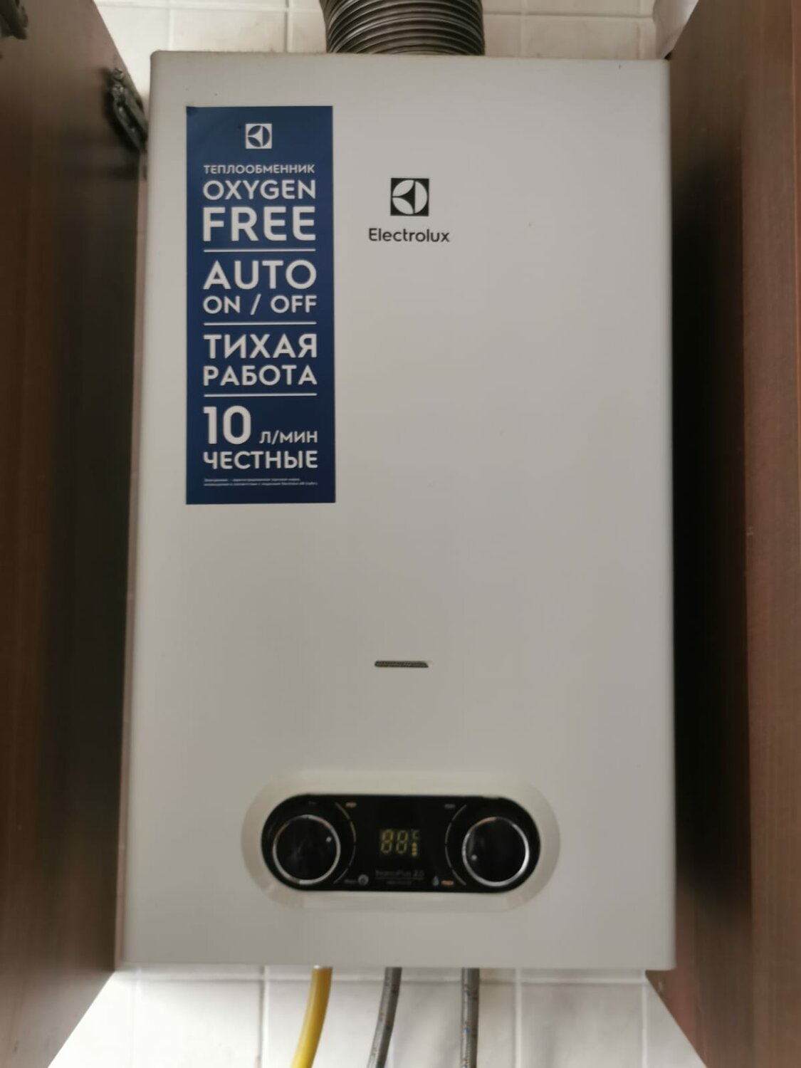 газовая колонка electrolux gwh 10 nanoplus, электролюкс газовая колонка, газовая колонка electrolux, газовая колонка electrolux gwh 12 nanoplus, газовая колонка electrolux gwh 14 nanoplus
