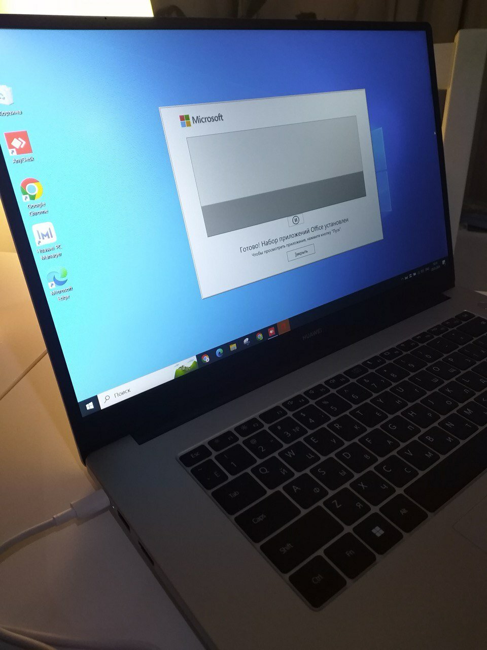 ноутбук huawei matebook d 15, ноутбук huawei, ноутбук huawei matebook, huawei matebook d 15, компьютер