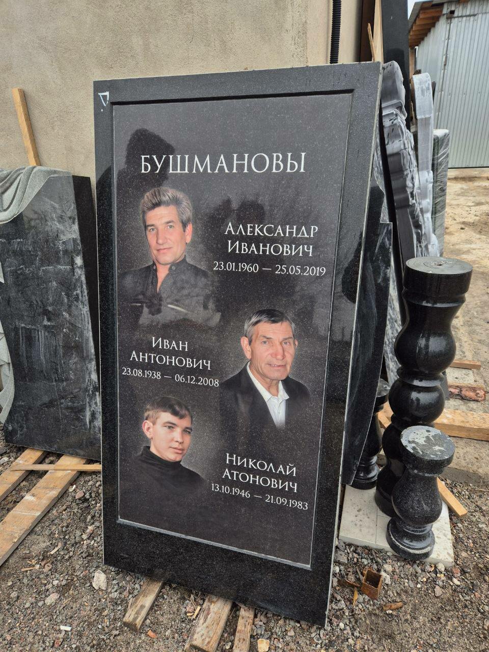 памятник гранитный, памятник из гранита, изготовление памятников, мраморные памятники, памятники надгробные