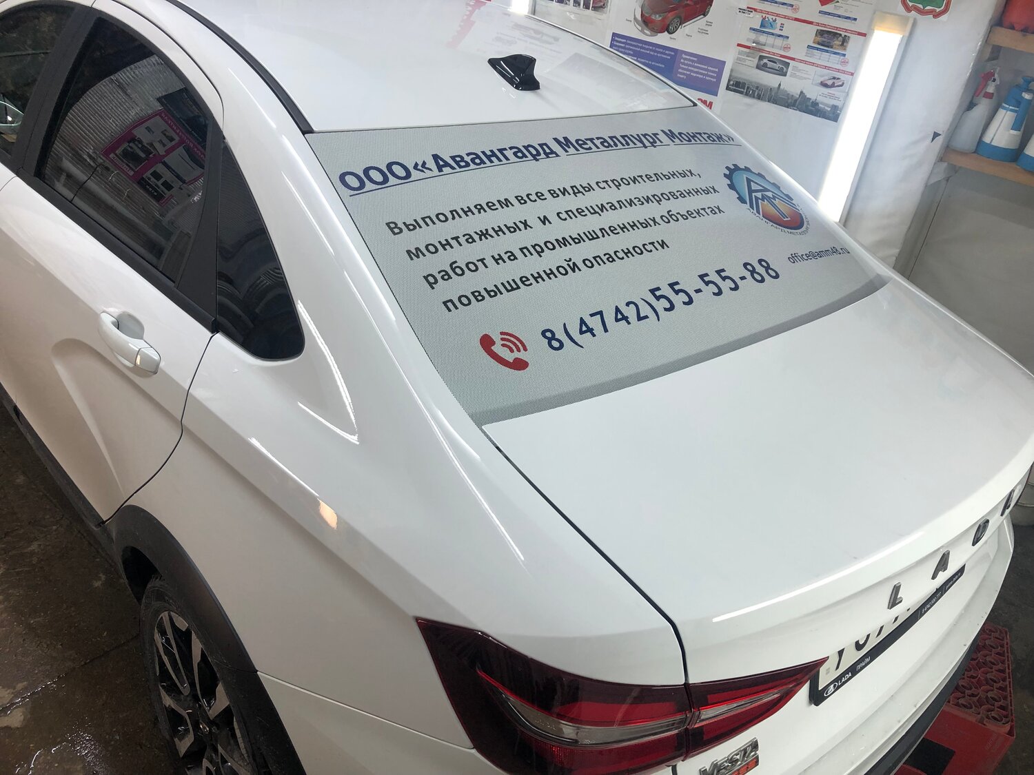 лада веста спорт, lada vesta sport, машина лада веста, наклейки на весте, лада веста кросс св