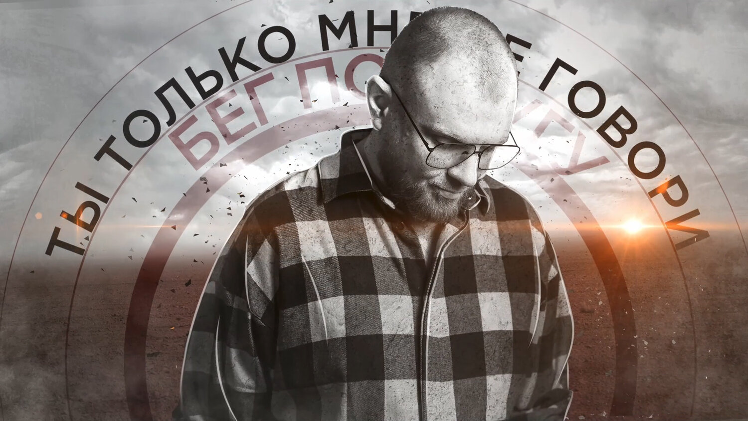 человек, фотографии, музыкант, nervniy рэпер, григорий гусаров нефтеюганск