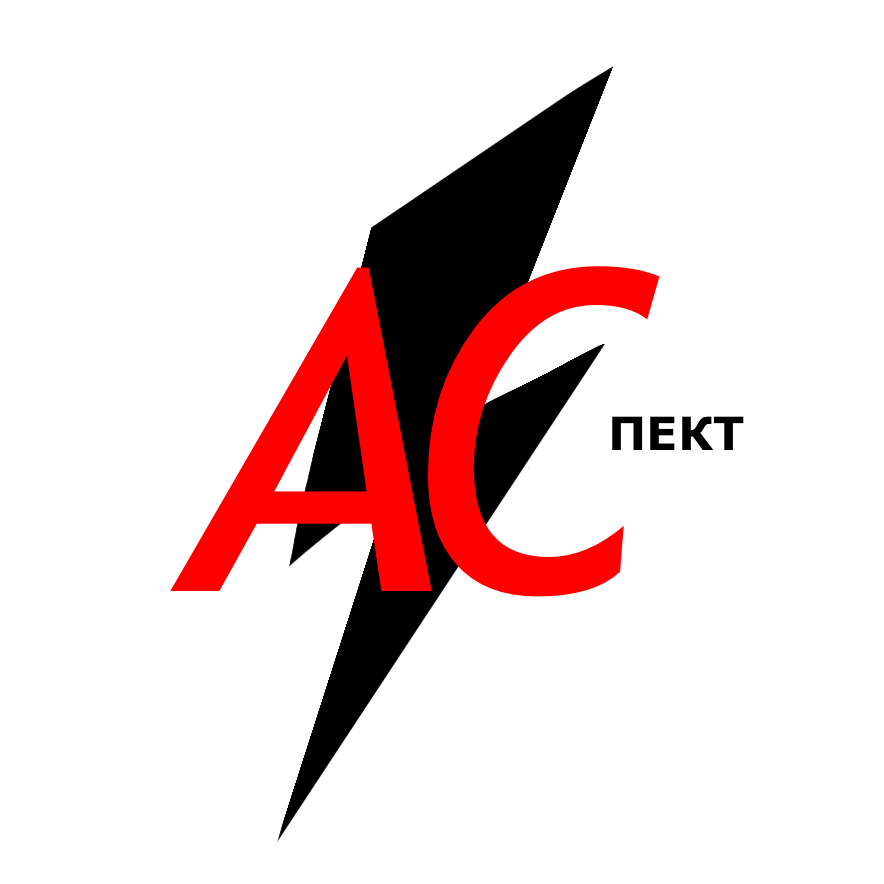 Аспект