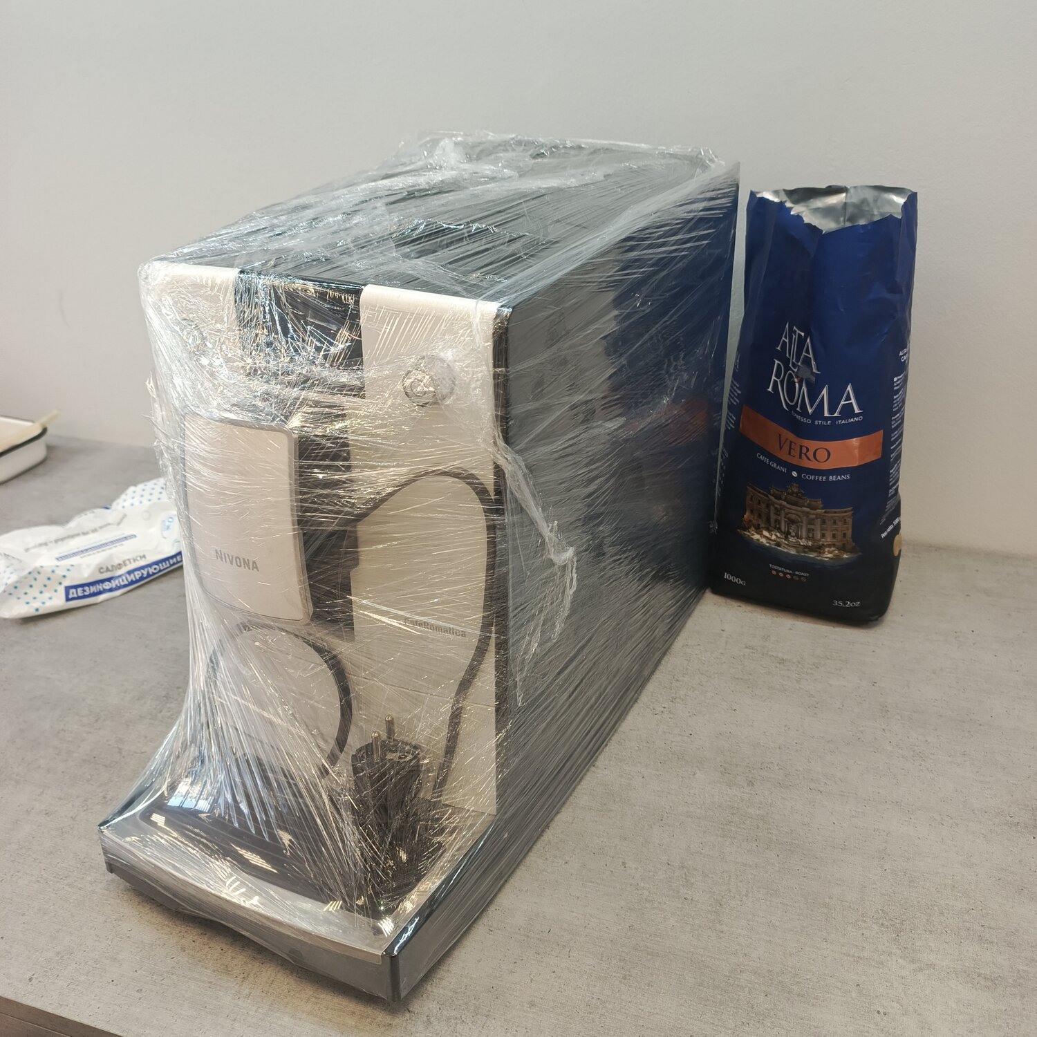 кофе в зернах alta roma intenso 1 кг, кофе молотый alta roma intenso 250 г, упаковка кофе, кофе intenso в зернах, кофе в зернах alta roma intenso