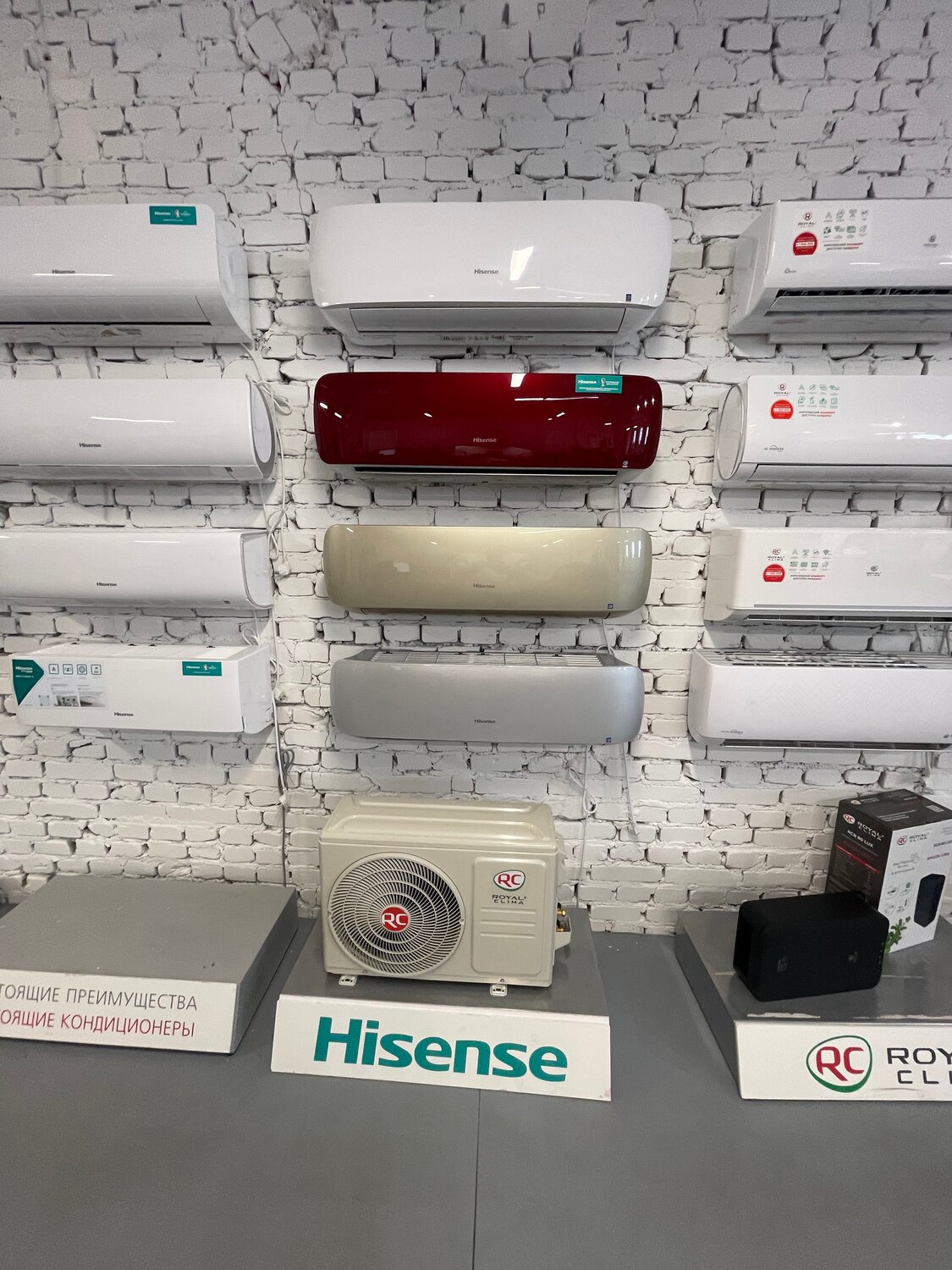 кондиционер hisense, кондиционеры сплит системы, магазин кондиционеров, hisense 09 кондиционер, кондиционер