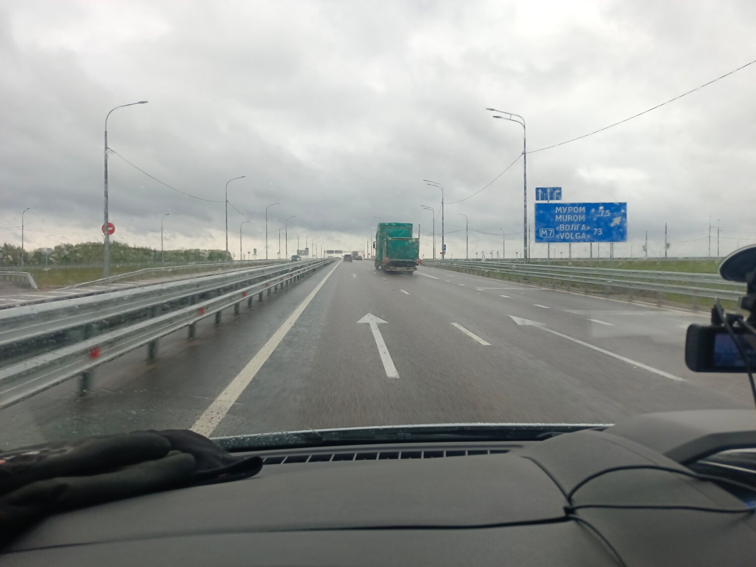 м 4 дон трасса, трасса м 4, трасса москва дон м4, м4 дон ростов воронеж указатель, м 4 дорога