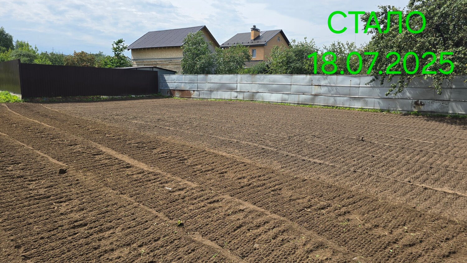 выравнивание участка, земельного участка, вспашка огорода, участка, вспашка земли