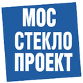 МосСтеклоПроект