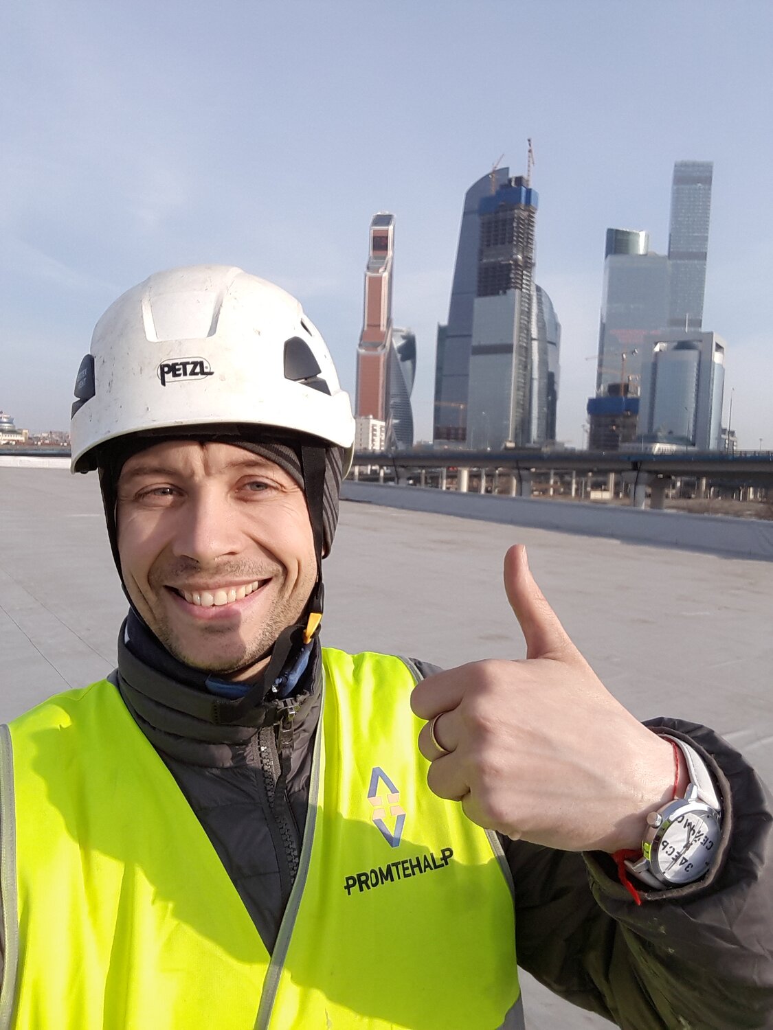 Установка наружной рекламы