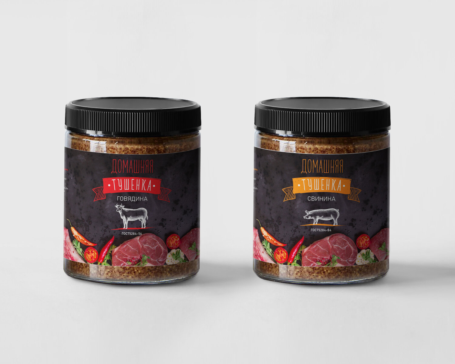 упаковка, свинина тушеная в стекле, продукт, консервы мясные инко фуд, консервы