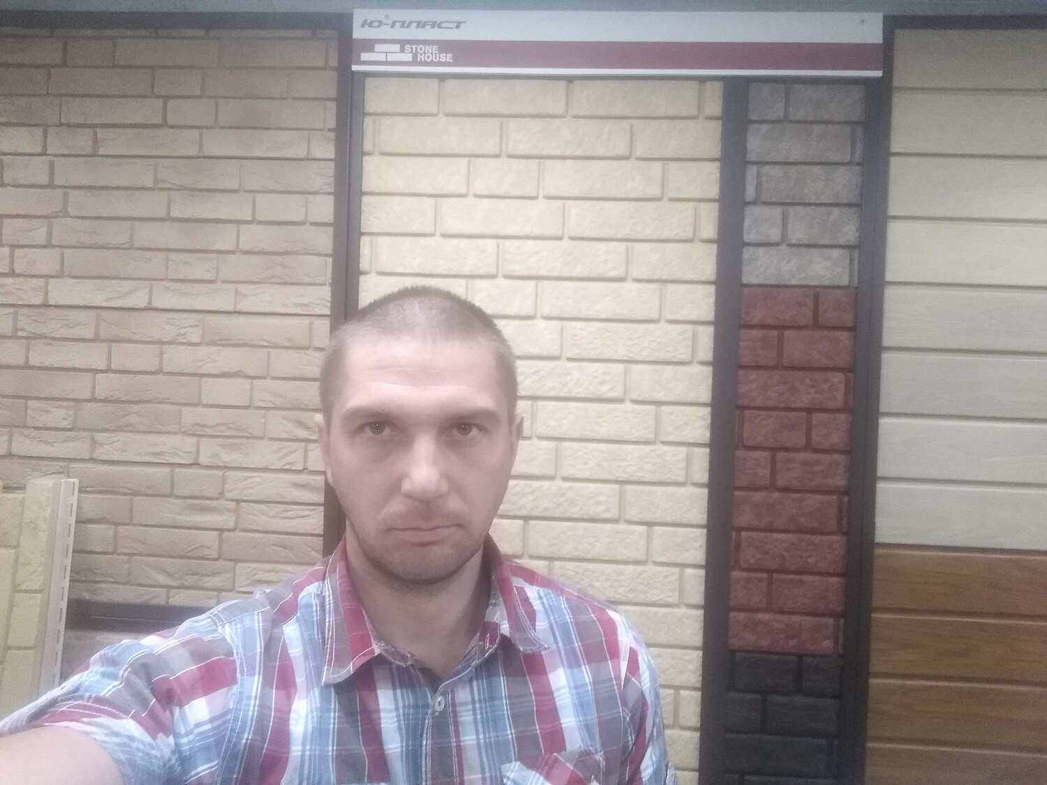 Роман Николаевич Рябинин