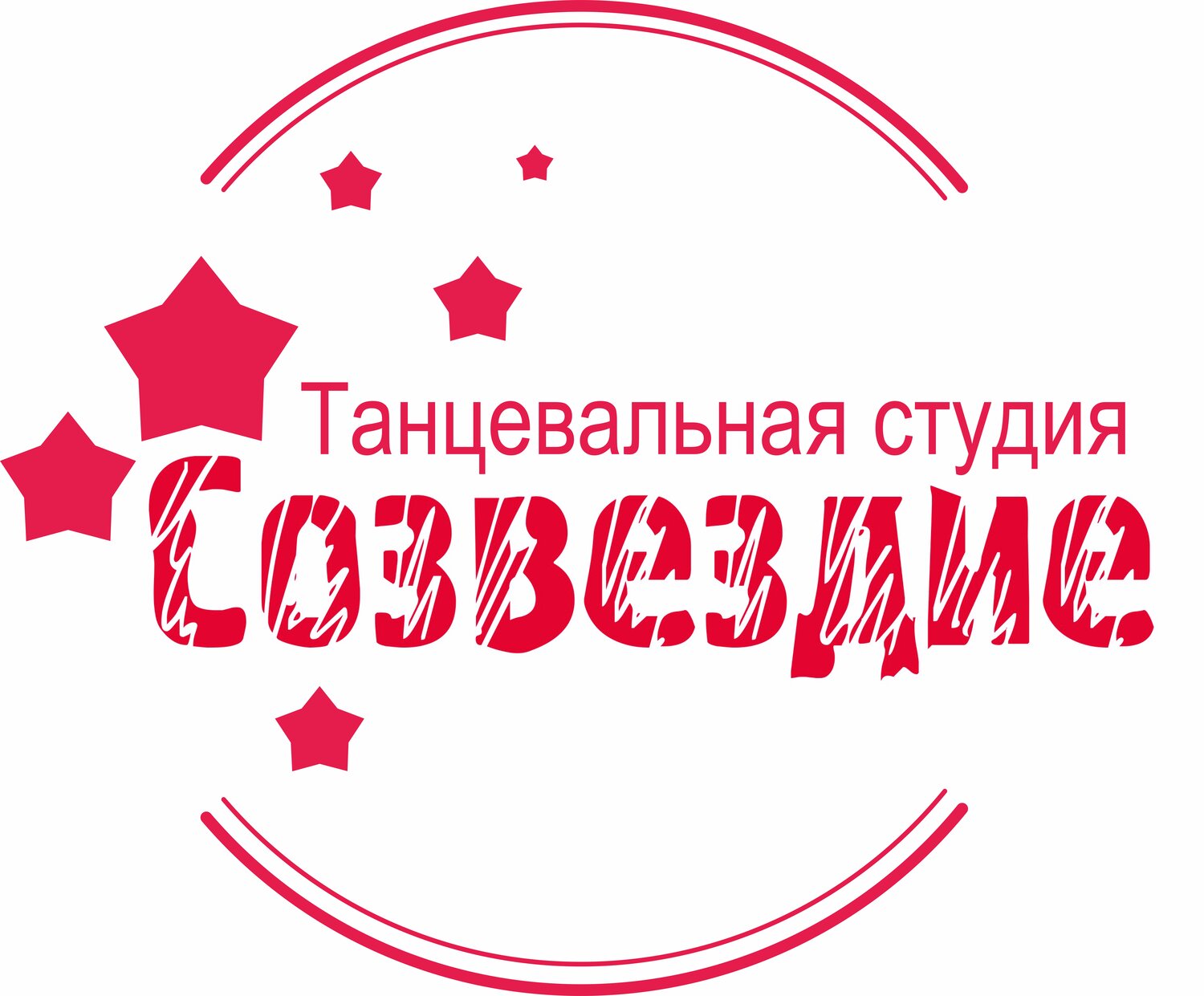 Созвездие