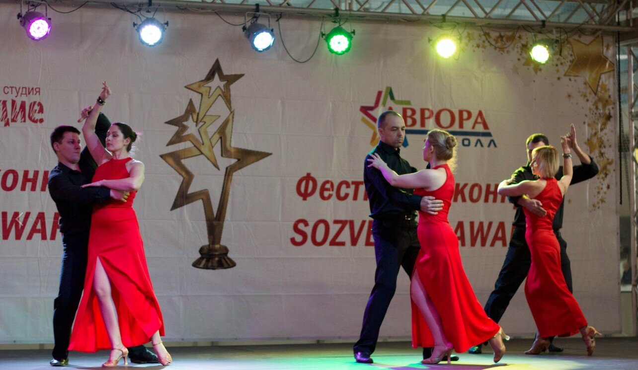 гурьянова елизавета бальные танцы, бальные танцы, хастл новикова екатерина, танго вальс, милонга россии
