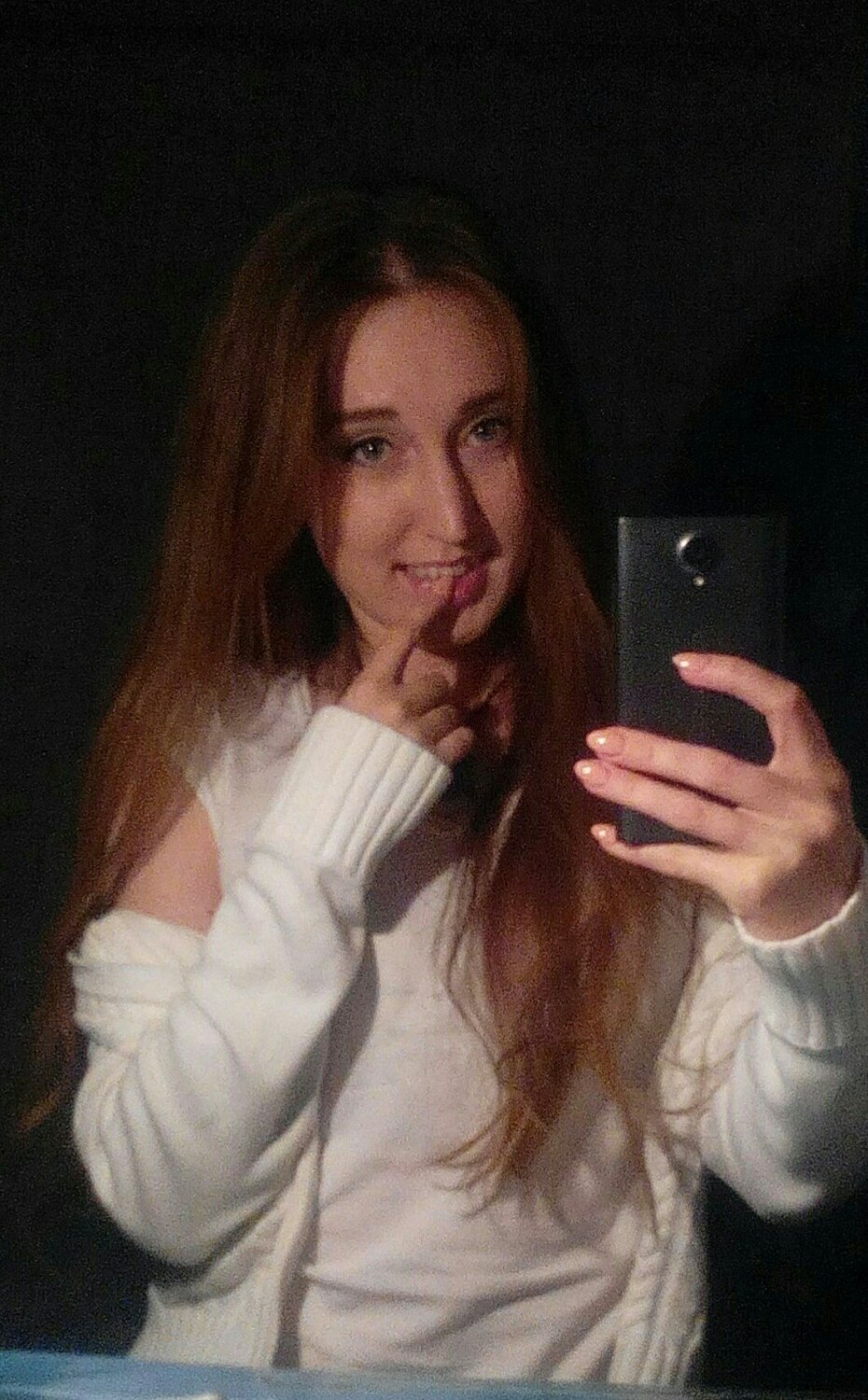 Юлия Агафонова