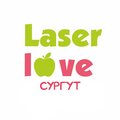 Laser Love