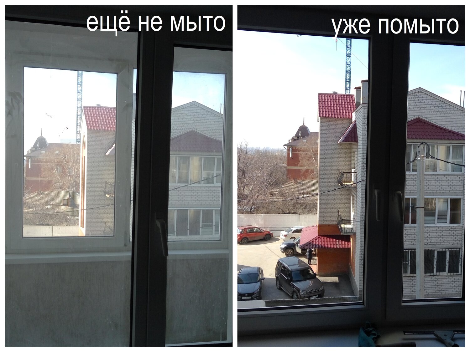 окна, пластиковое окно, окно с мультифункциональным стеклом, века окно омск, торгово монтажные фирмы окна и двери
