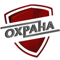 ЧОО Охрана