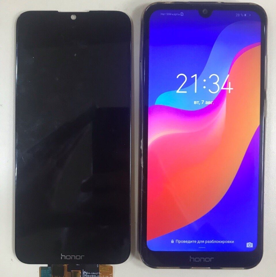 honor 7 a, хонор 7 8, huawei honor 8, смартфон, huawei honor