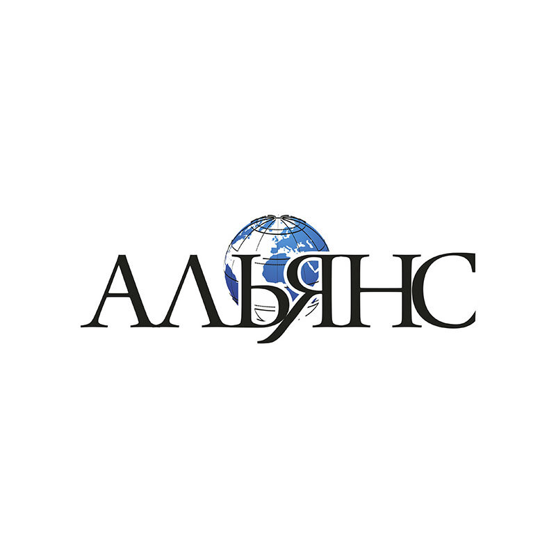 Альянс