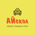 Айскол