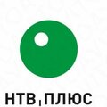 НТВ-Плюс