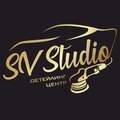 СВ студио