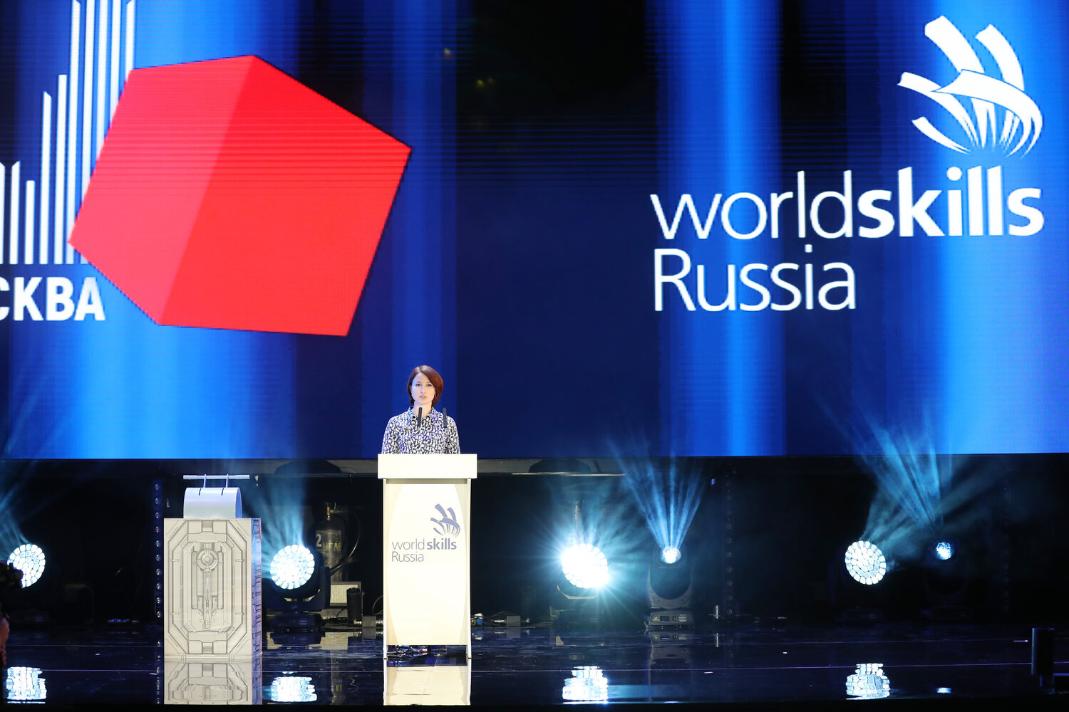 worldskills russia церемония закрытия, worldskills, национальный worldskills награды, движение worldskills russia, worldskills 2019 национальный чемпионат 2019
