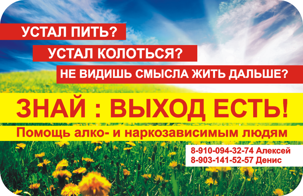 Изготовление пластиковых карт