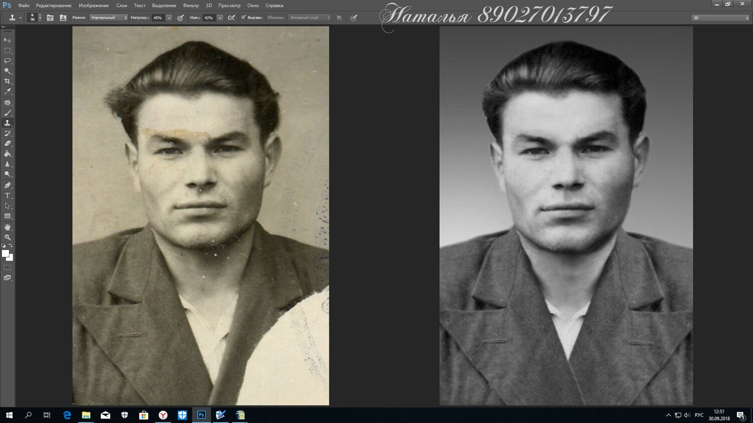 александр иванович крючков 63 года, евсюков николай иванович 1938, василий иванович виард, сергей рожин, твардовский александр трифонович(1910-1971)
