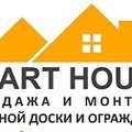 SMART HOUSE