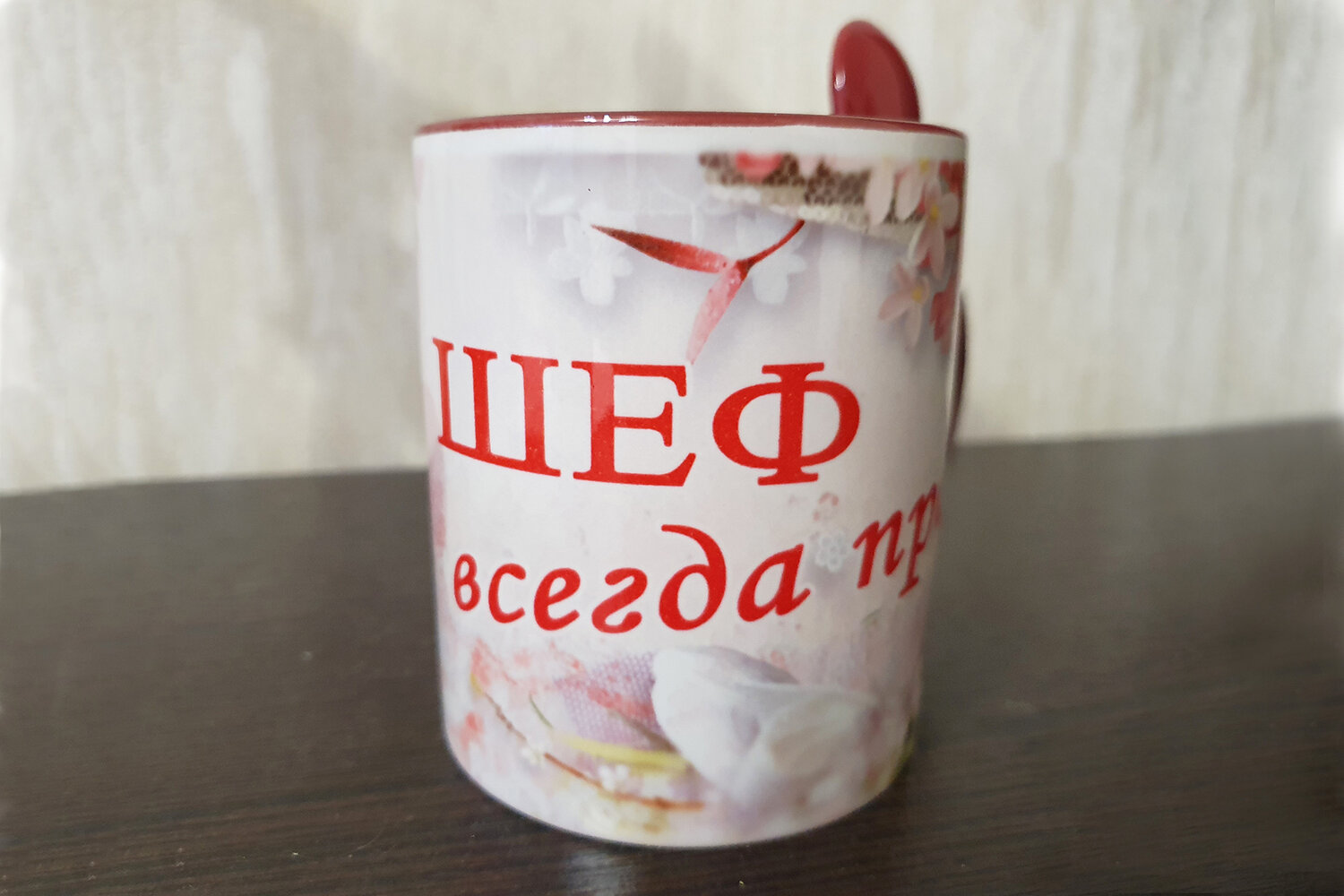 кружка, всегда готов, подарок, кружка именная, кружка мама