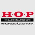 Honda Original Products