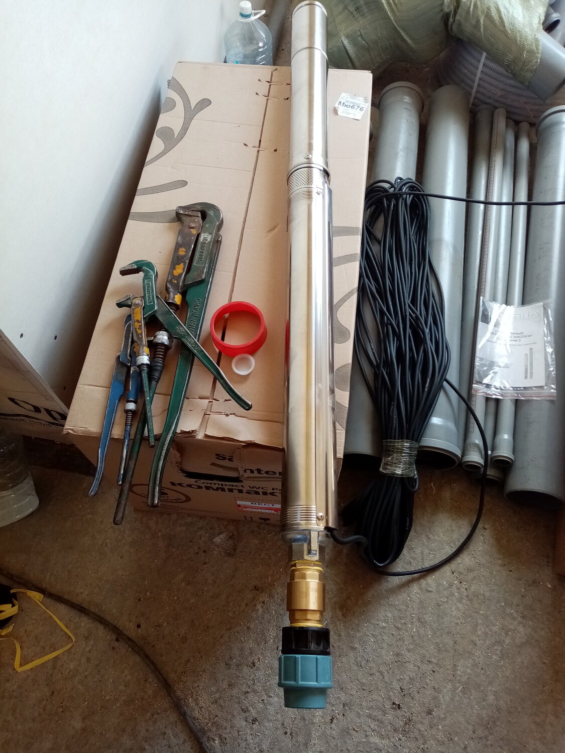скважинный насос stavrolit 3sp 2.5/45, скважинный насос unipump eco 2, скважинный насос jemix 4-sdm-2-100, скважинный насос eterna 3qgd-103, скважинный насос belamos tf-40