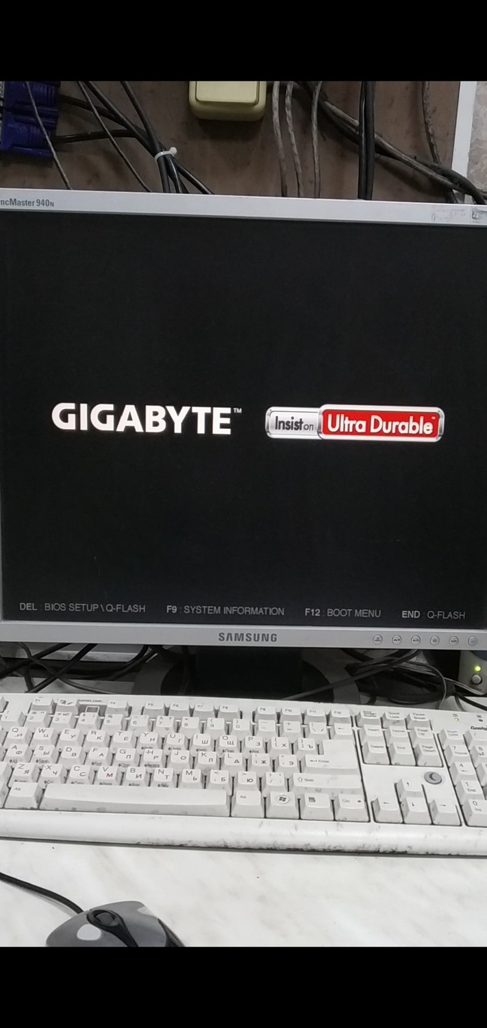 компьютер, gigabyte при включении, техника, бытовая электроника, монитор