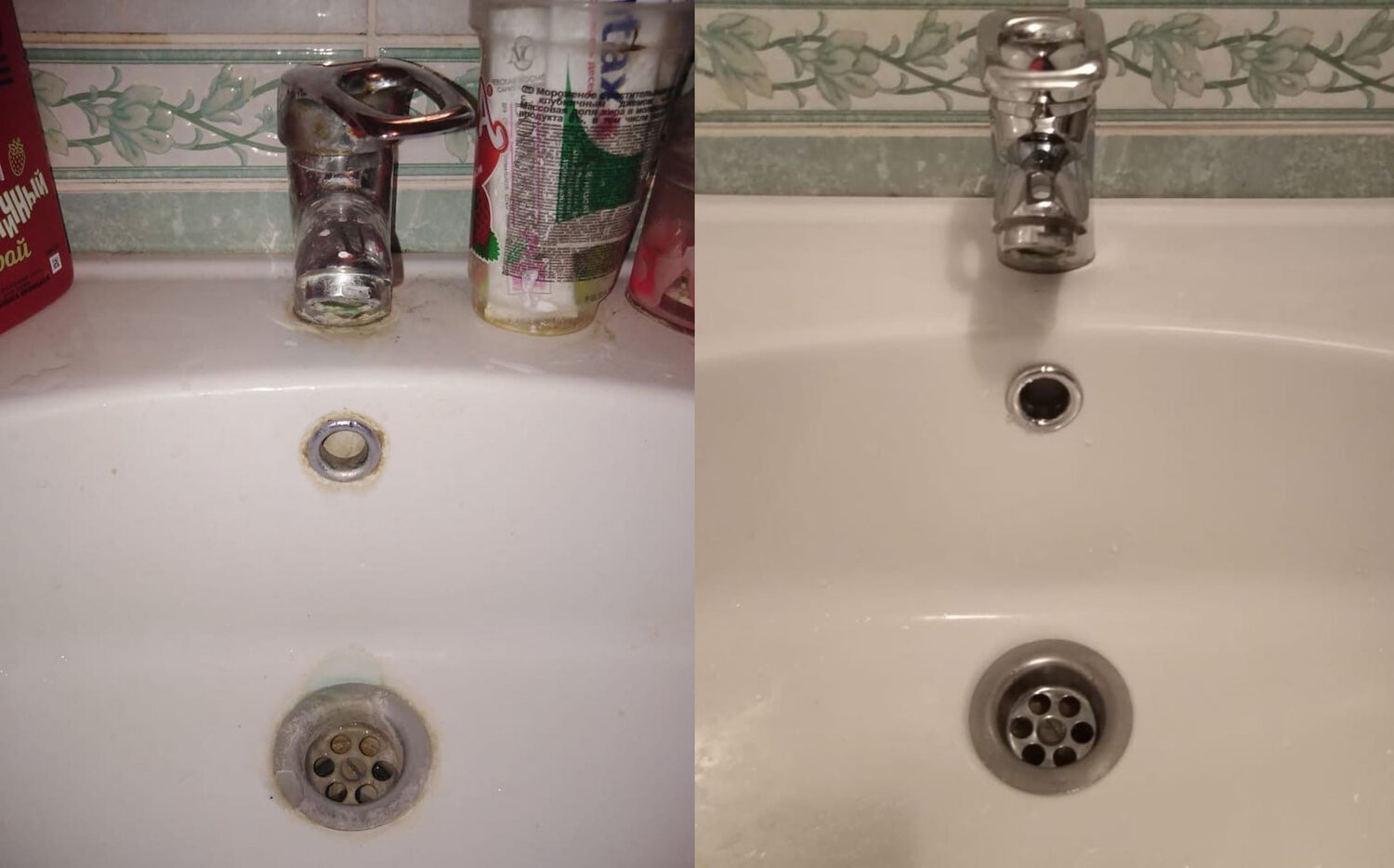 раковина, смеситель для раковины (умывальника) grohe euroeco 32881000 однорычажный, смыв раковины, трещина на раковине, грязная раковина в англии