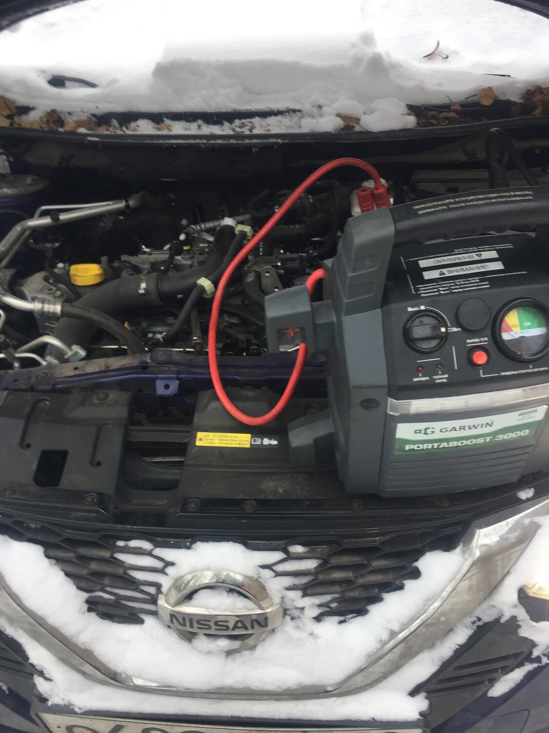 polo аккумулятор прикуривание, nissan micra k12 антифриз, заправочные штуцера кондиционера форд торнео коннект, vw tiguan 2009 аккумулятор, аккумулятор для фольксваген шаран 2001