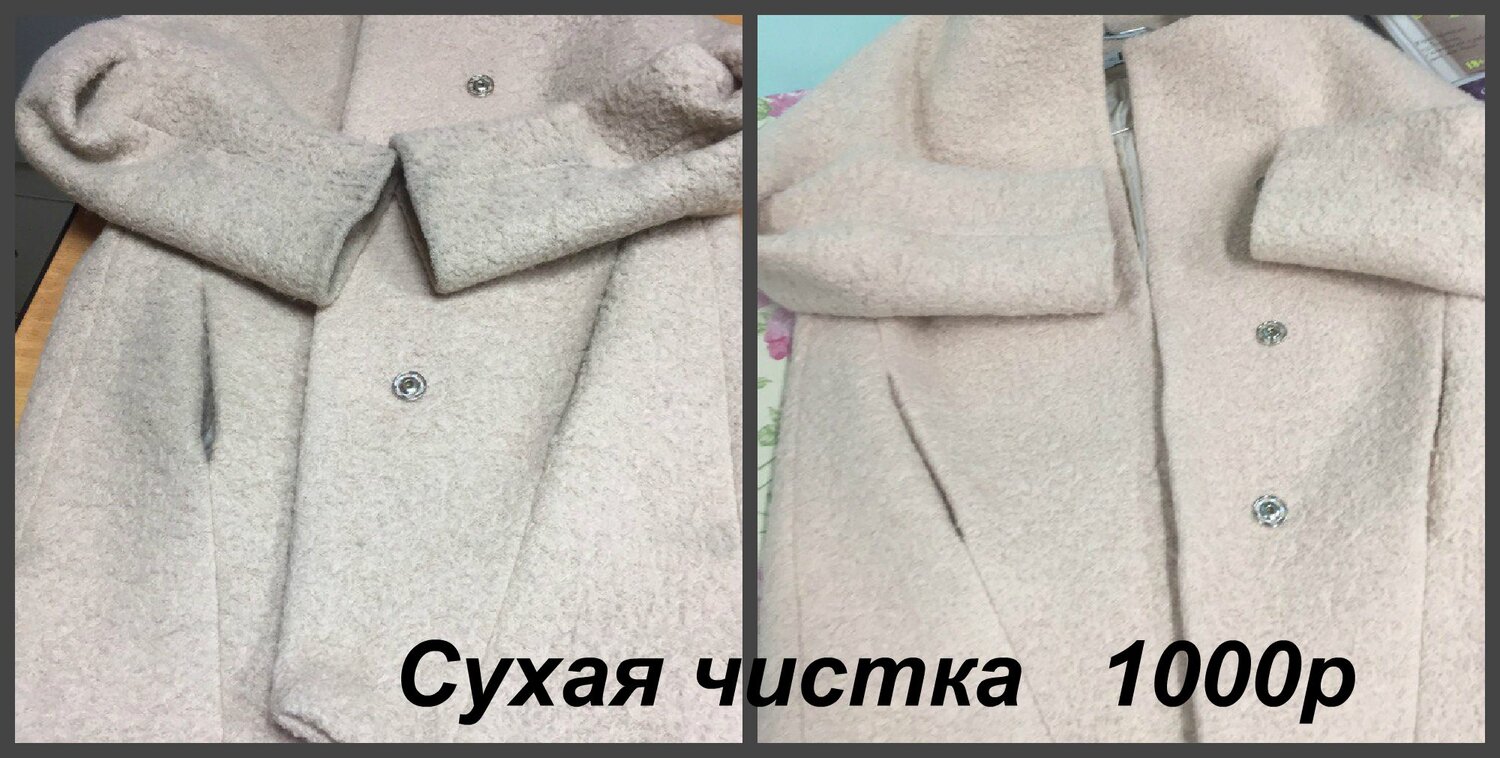 шерстяное пальто, пальто, пальто прямое, пальто из лодена, стильное пальто