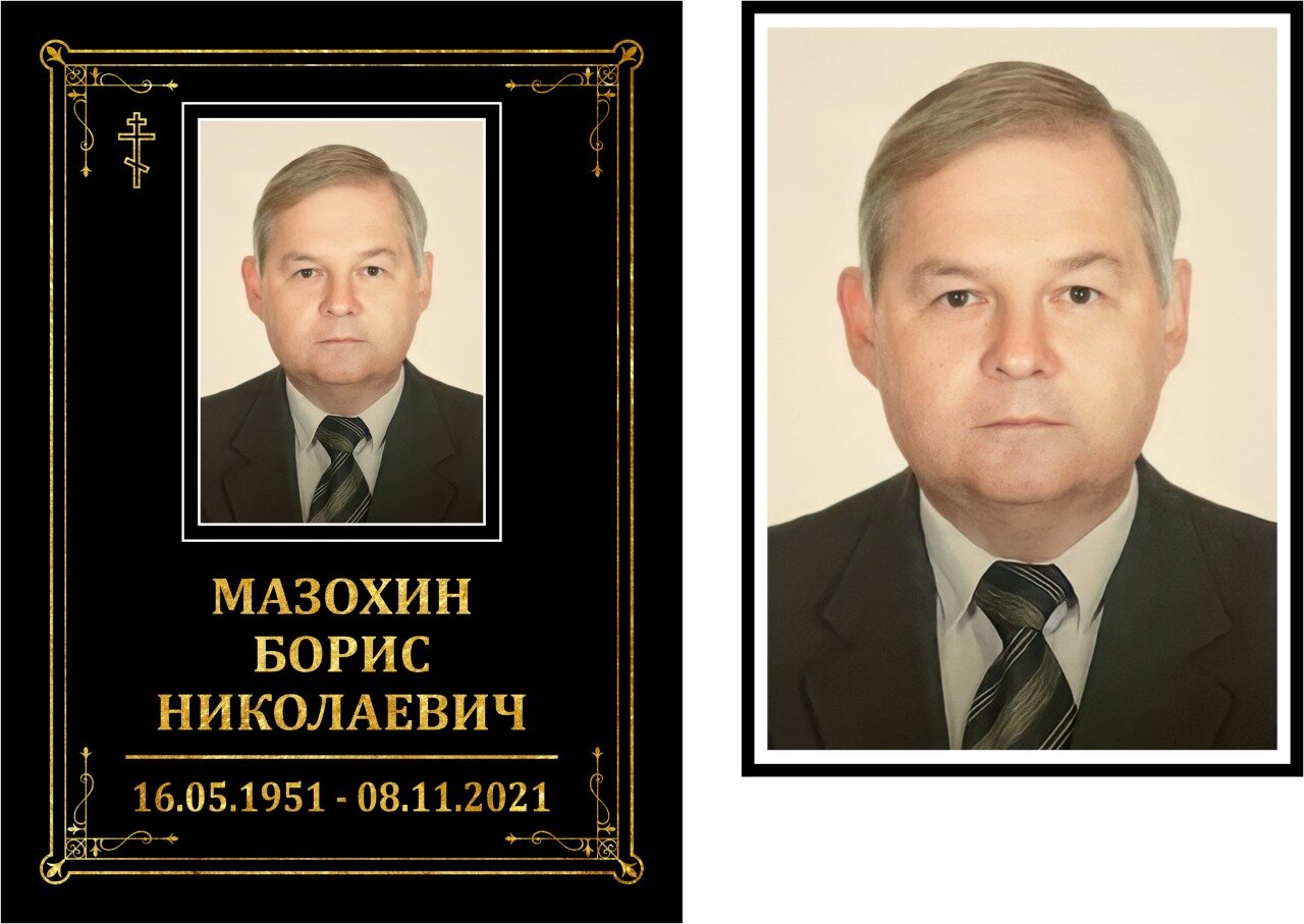 человек, александр иванович игнатов, кандидат в депутаты, борис ратников, мужчина