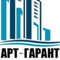 ООО "Арт-Гарант"