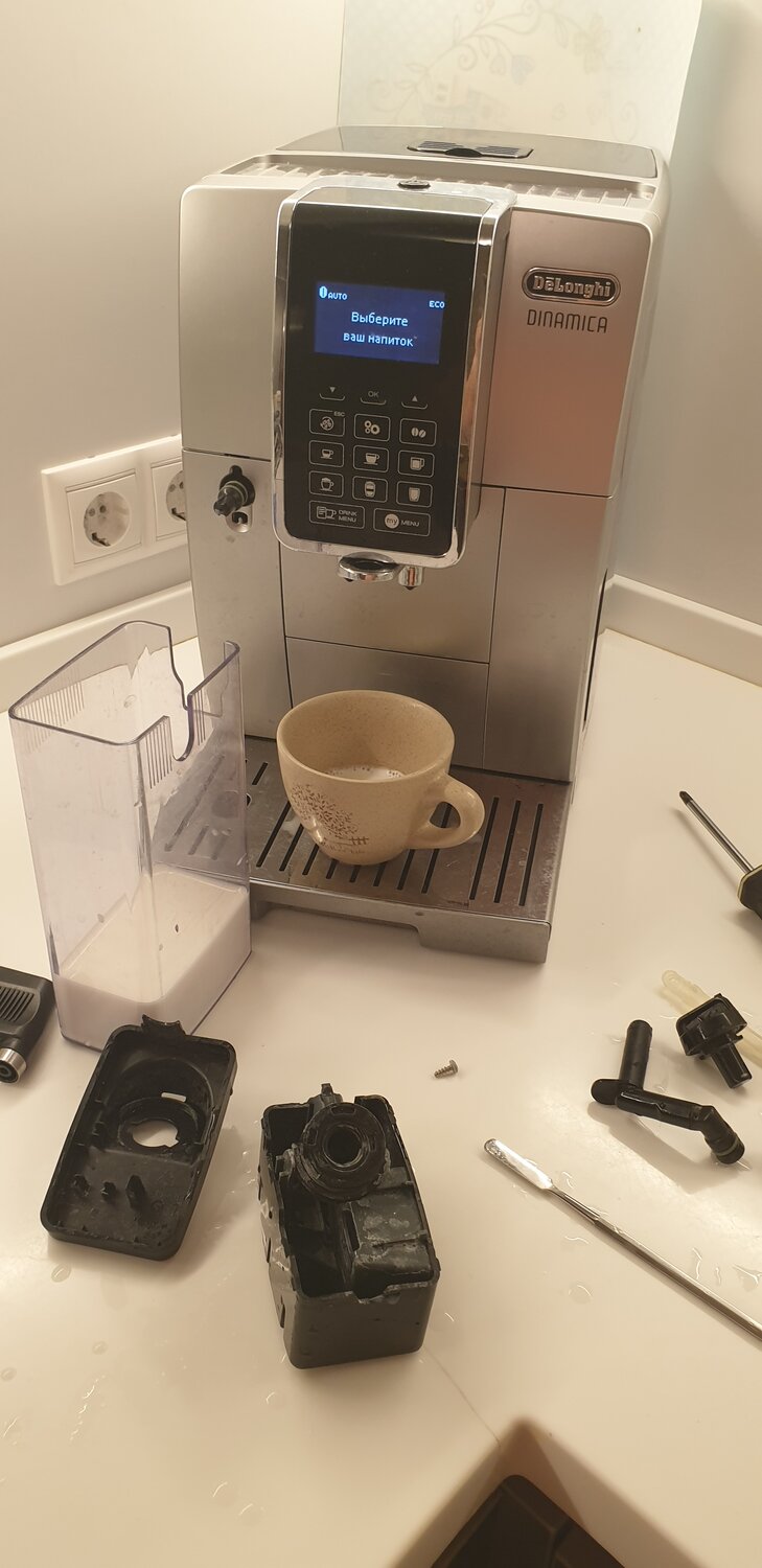 кофемашина delonghi, кофемашина delonghi ecam, delonghi ecam, кофемашина delonghi dinamica, кофемашина автоматическая