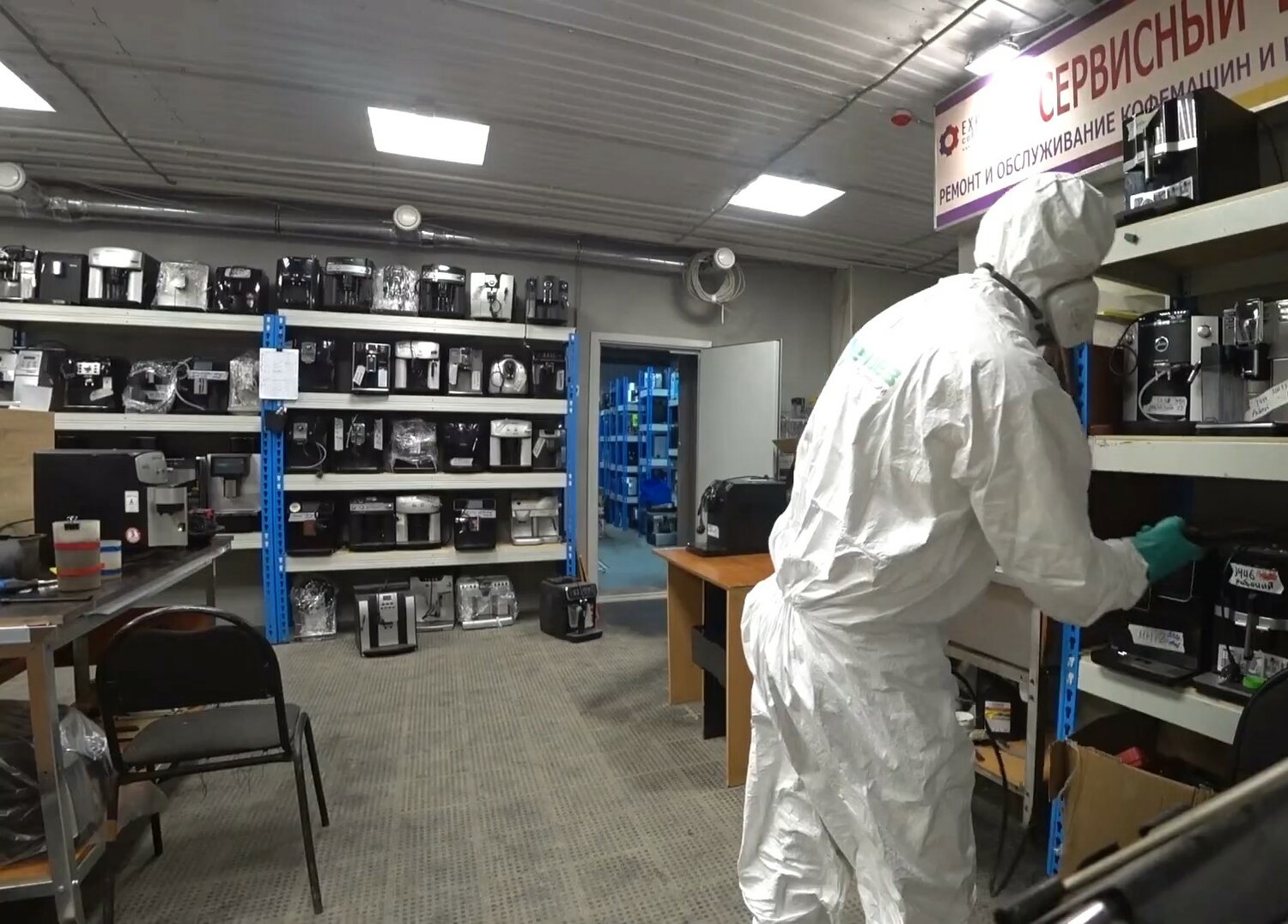 автомаляр, дезинфекция, покраска автомобиля, дезинфекция помещений, дезинсекция