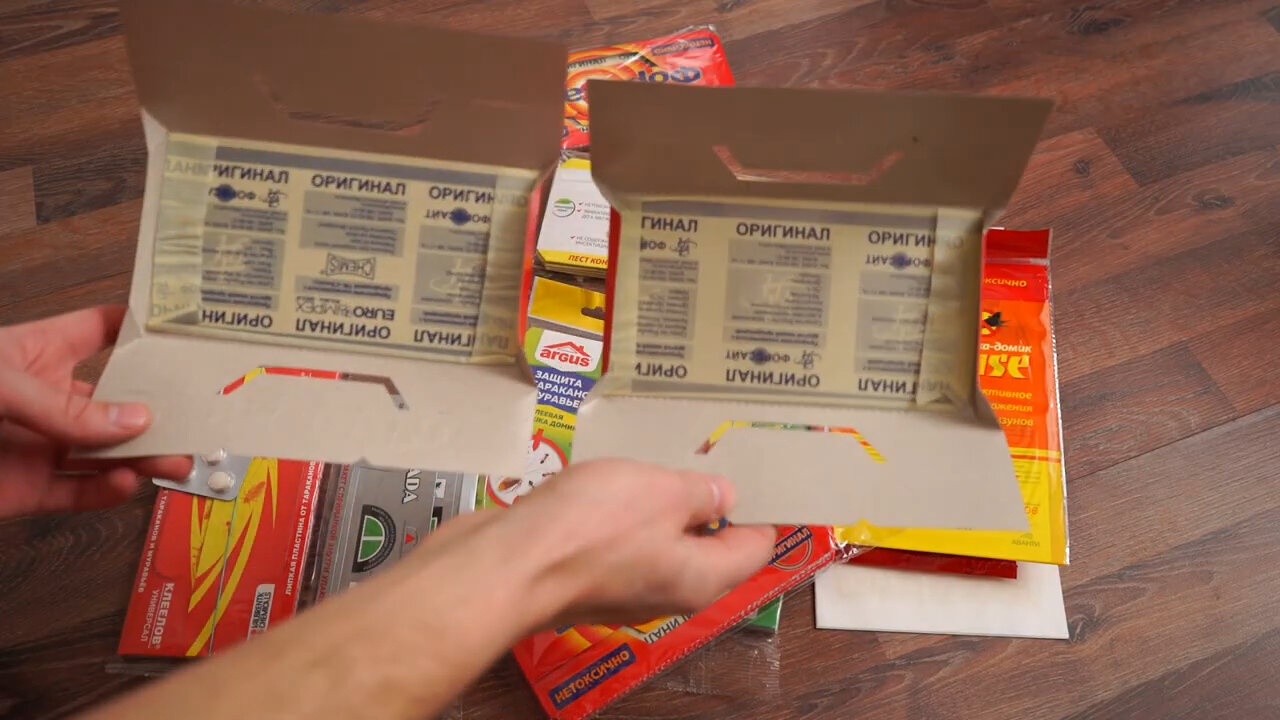 посылка, распаковка посылки, упаковка, коробка, форсайт клеевая ловушка