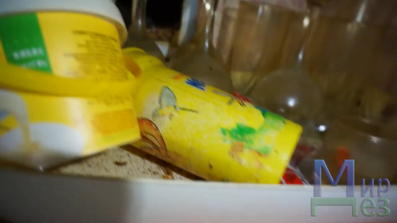 мороженое бон пари банан, продукты, мороженое фруктовый лед, детские товары, фруктовый лед