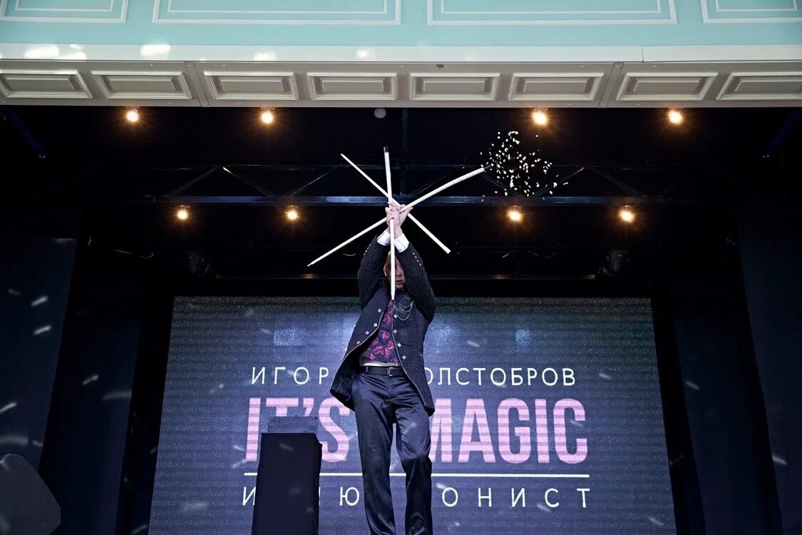 фокусник, фокусник воронеж, мужчина, иллюзионное шоу, фокусник иллюзионист