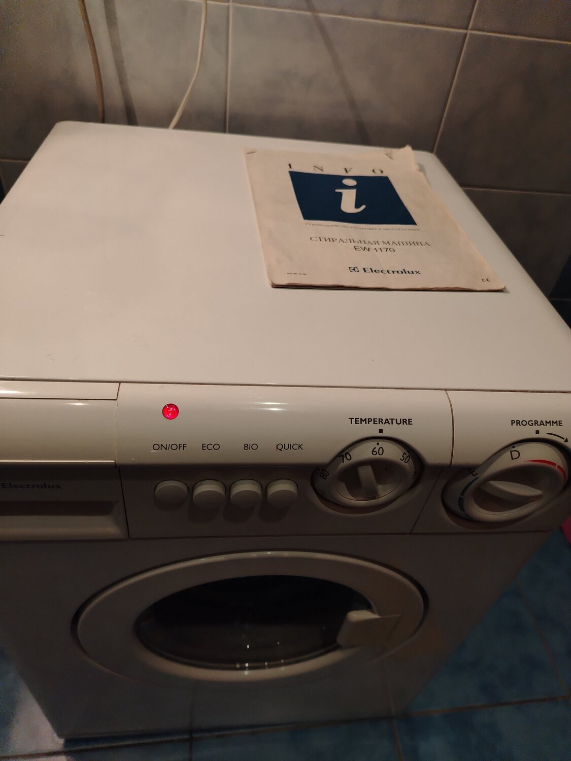 �������������������� ��������������, ���������������������� �������������������� ������������, �������������������� ������������, ������������ ��������������������, �������������������� �������������� ���������� 1022��