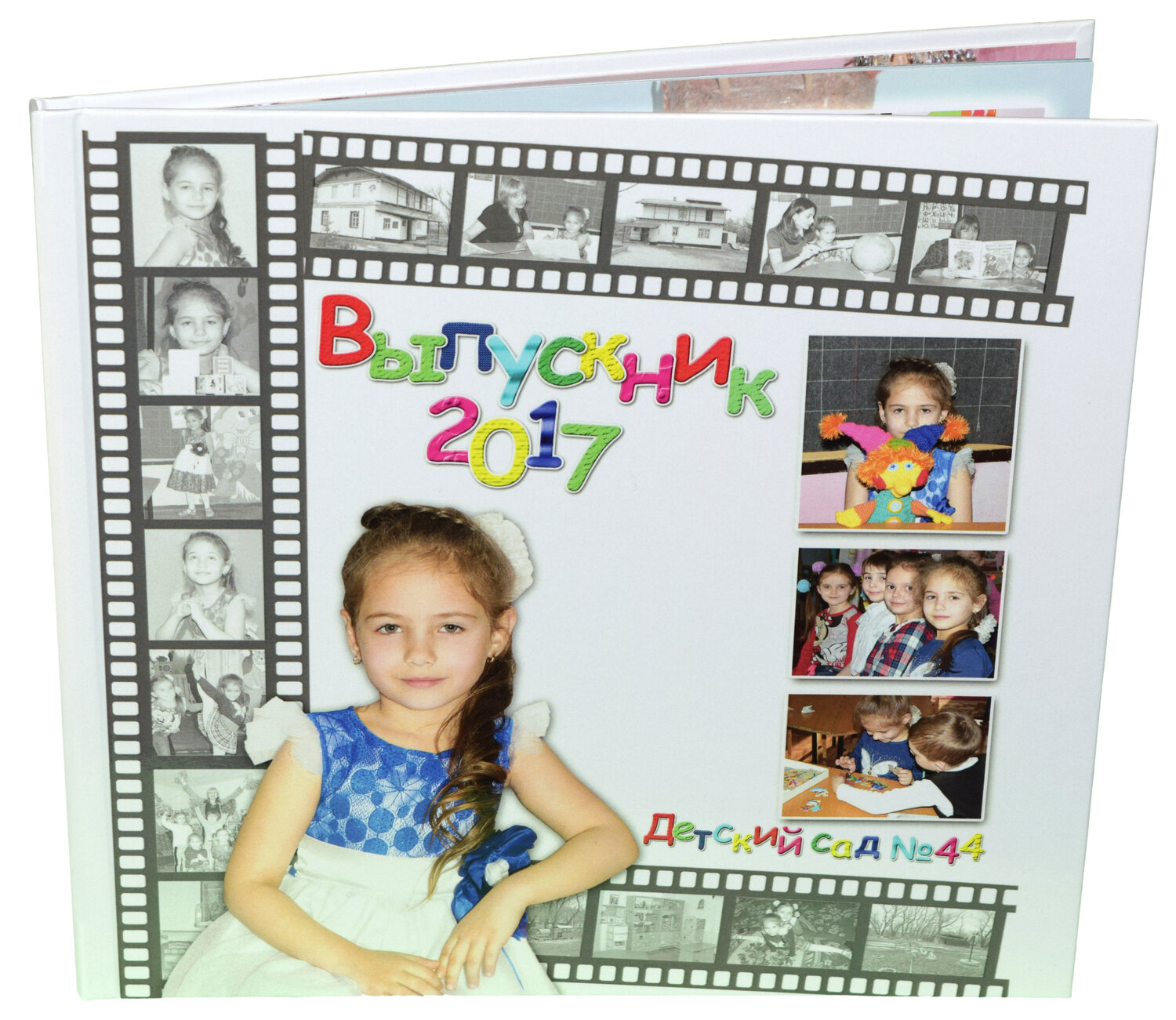 Выпускные альбомы в детский сад 25х25 см. в твердой обложке