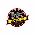 Уроки вокала Воронеж